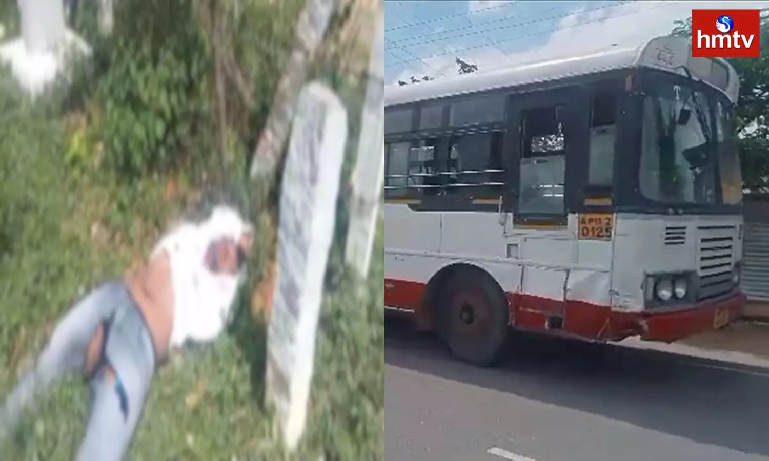 Road Accident At Pratap Singaram In Medchal District