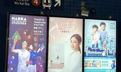 Taiwan Pitches 2023 Hakka Expo in Japan, Hong Kong Taiwan Pitches 2023 Hakka Expo in Japan, Hong Kong