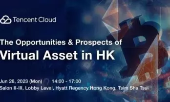 ChainUp Joins The Opportunities & Prospects of Virtual Asset in HK Event Organized by Tencent Cloud