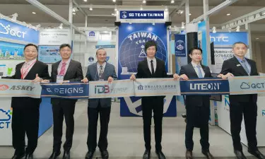 The Industrial Development Bureau Joins Hands with the Institute for Information Industry