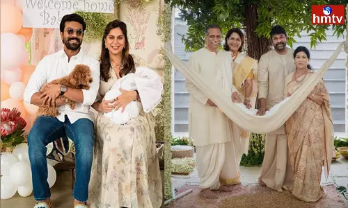 Ram Charan And Upasana Daughter Name is Klin Kaara Konidela Says Chiranjeevi