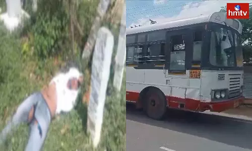 Road Accident At Pratap Singaram In Medchal District