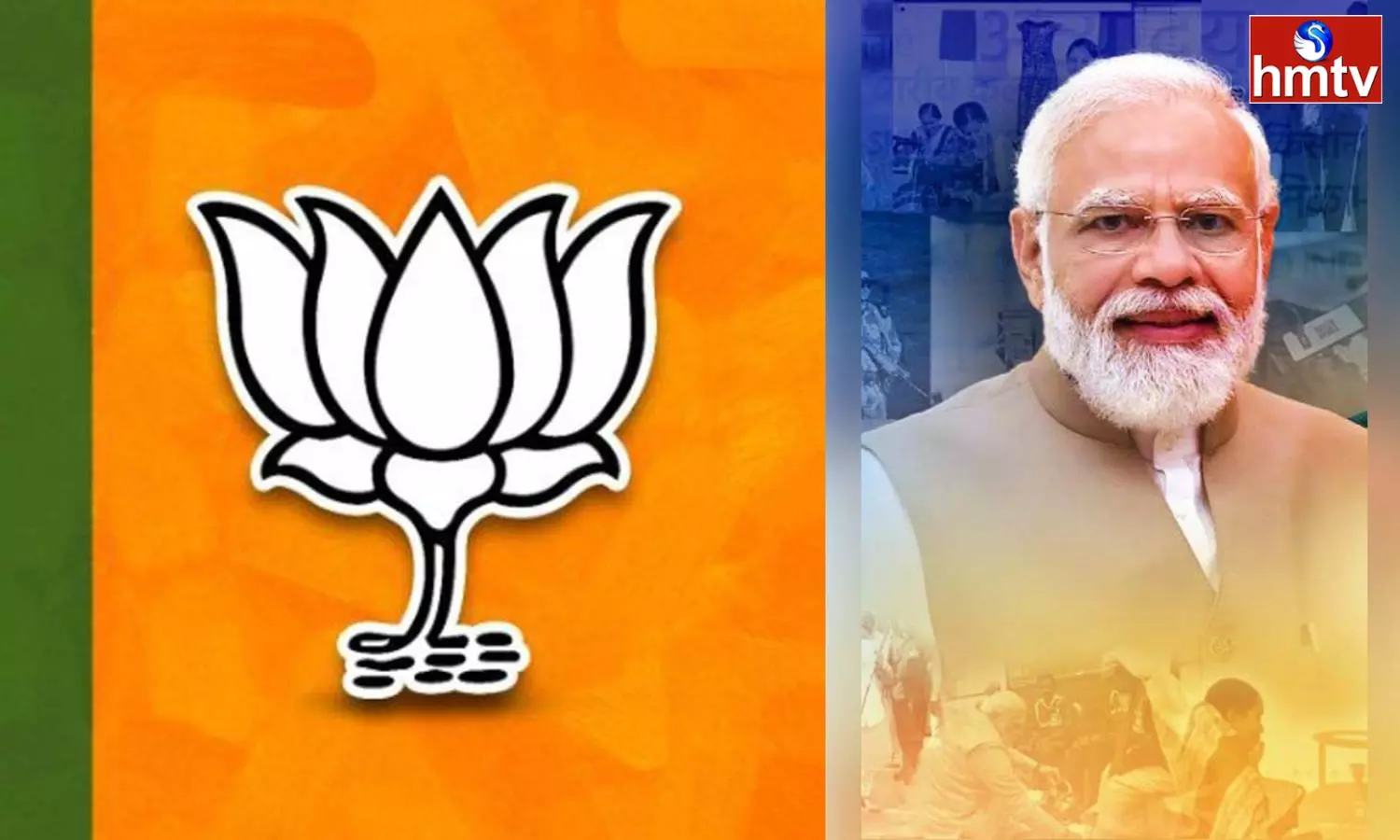 BJP Important Meeting In Delhi Today BJP Important Meeting In Delhi Today