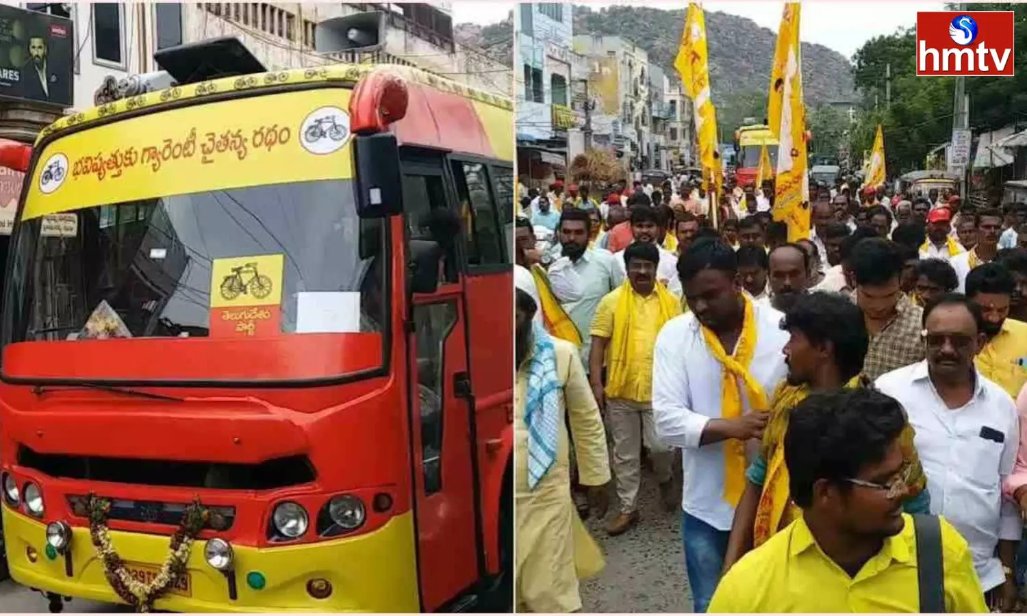 TDP Claims To Bring Awareness Among People Through Bus Yatra