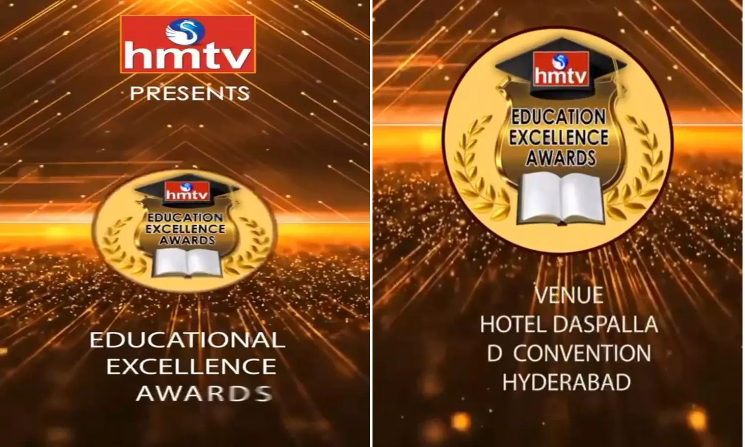 Educational Excellence Awards 2023 Organized by hmtv