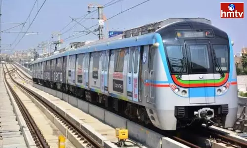 Hyderabad Metro Special Passes For Students Hyderabad Metro Special Passes For Students