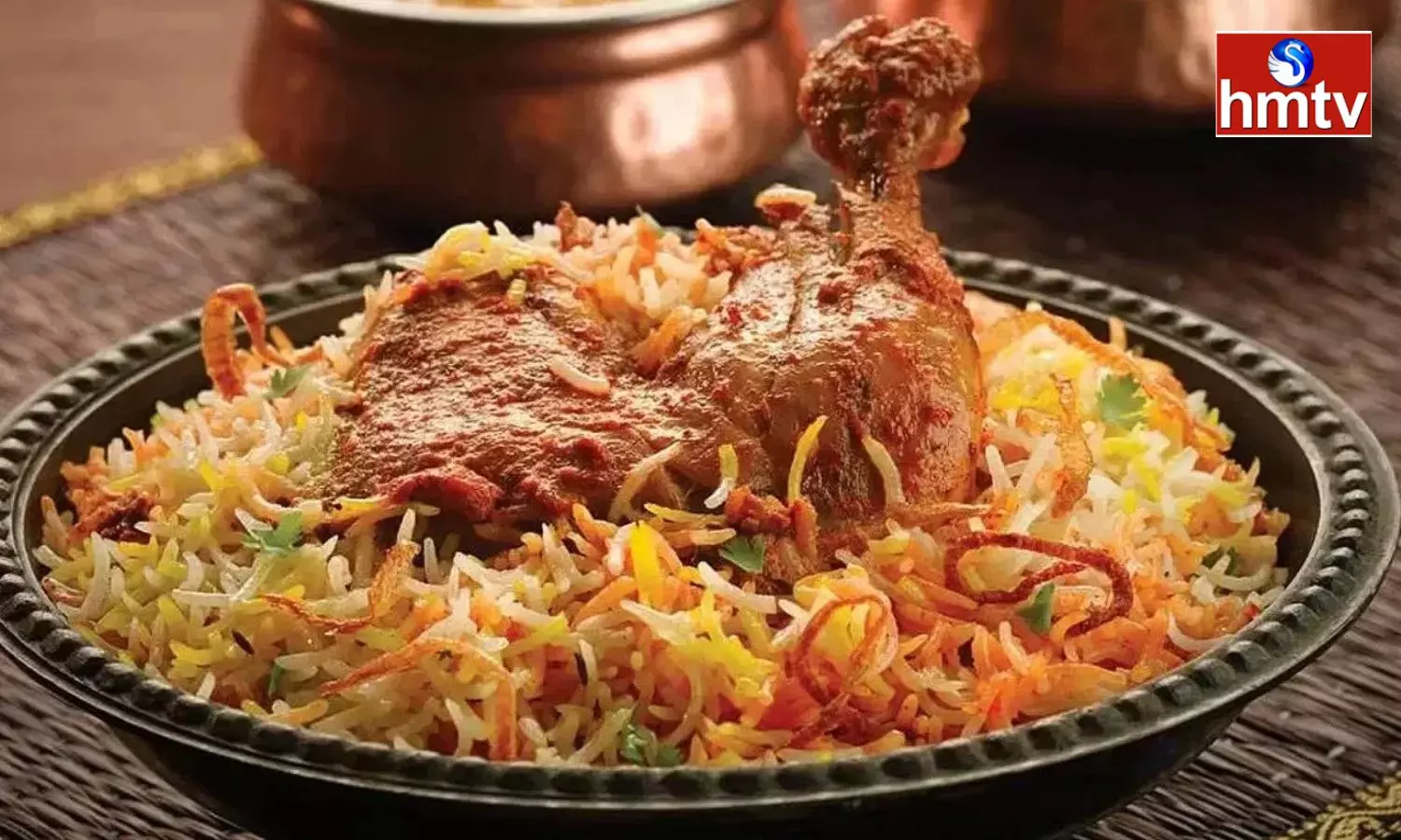 World Biryani Day | Telugu News World Biryani Day | Telugu News