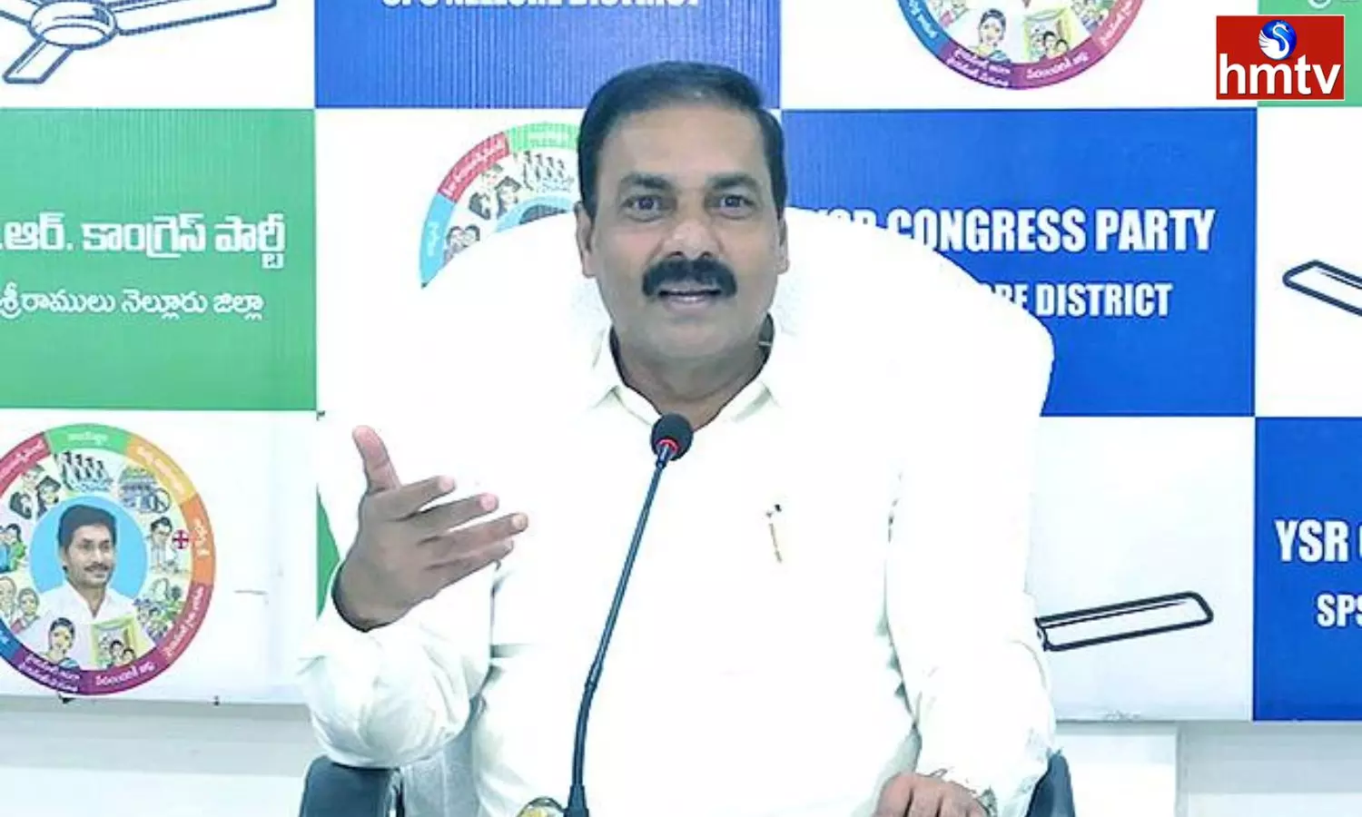 Government Stands By The Children Who Study Says Kakani Govardhan Reddy Government Stands By The Children Who Study Says Kakani Govardhan Reddy