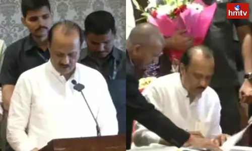 An Unexpected Development In The Politics Of Maharashtra An Unexpected Development In The Politics Of Maharashtra