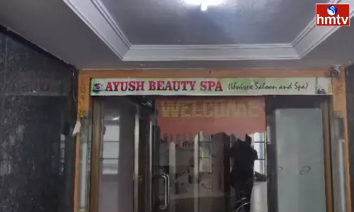 A Prostitution Gang Was Arrested In Banjara Hills Hyderabad