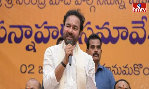 Kishan Reddy Comments On Rahul Gandhi