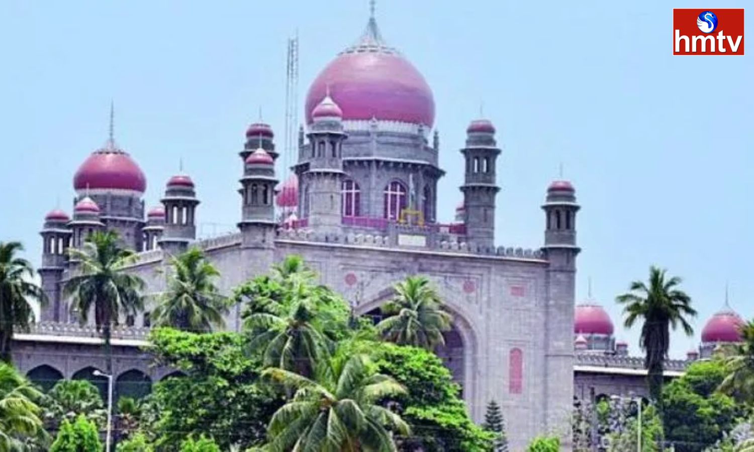 Telangana High Court తెలంగాణ హైకోర్టు సంచలన తీర్పు Sensational