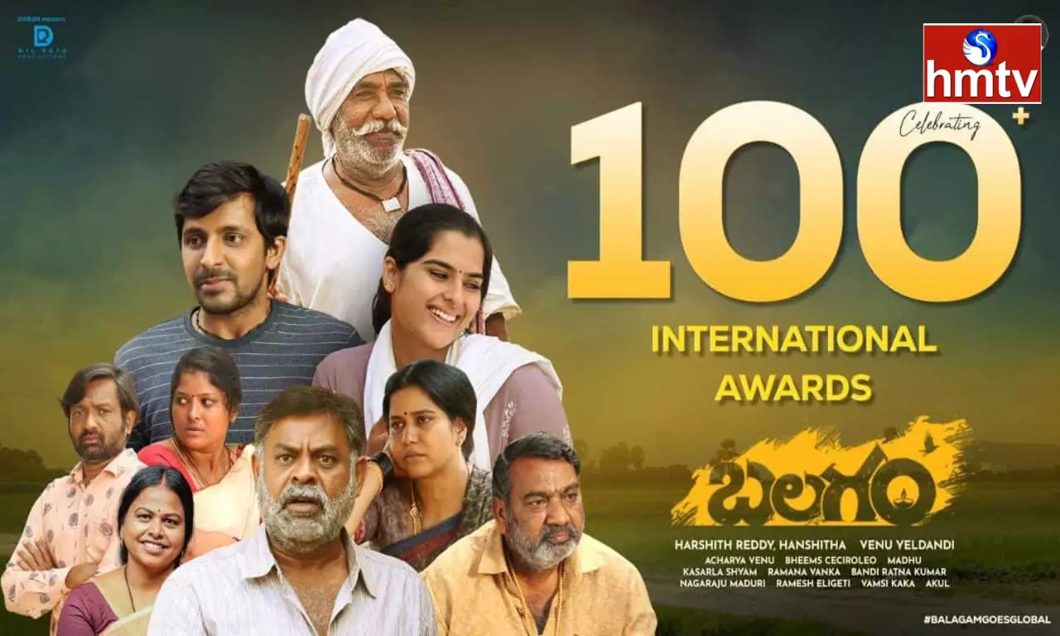 Balagam Movie Wins 100+ International Awards