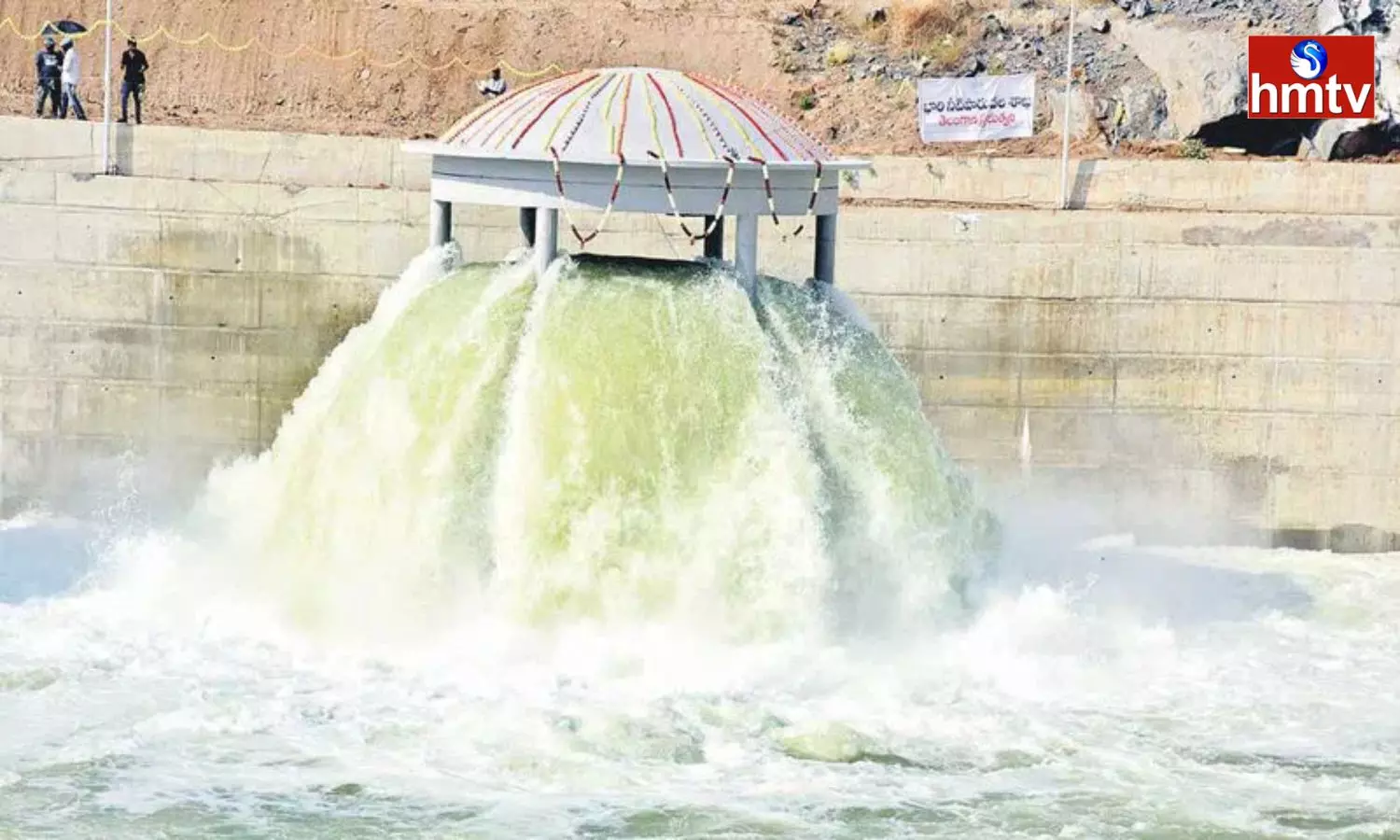 Godavari Water Lifting From Kaleshwaram Project