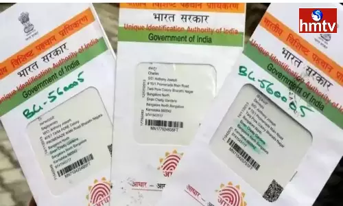 Did you Know That Aadhaar Card has an Expiry Date How to Reactivate Check Here Full Details Did you Know That Aadhaar Card has an Expiry Date How to Reactivate Check Here Full Details
