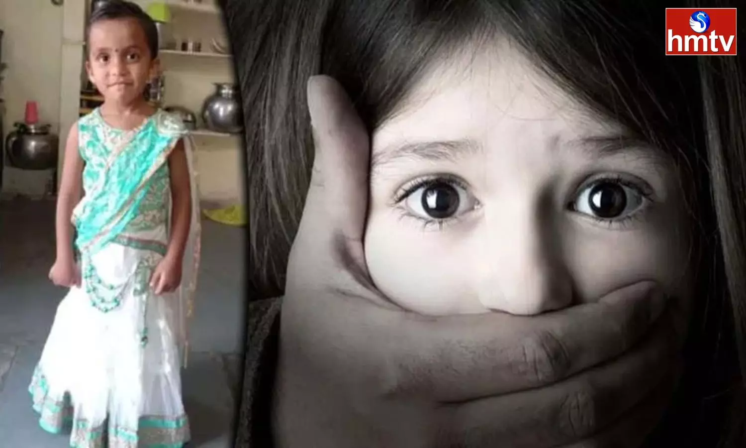 The Kidnapping Of A Girl In Ghatkesar The Kidnapping Of A Girl In Ghatkesar