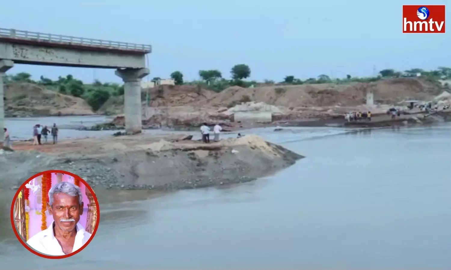 A Man Missing In The River While Crossing A Bridge