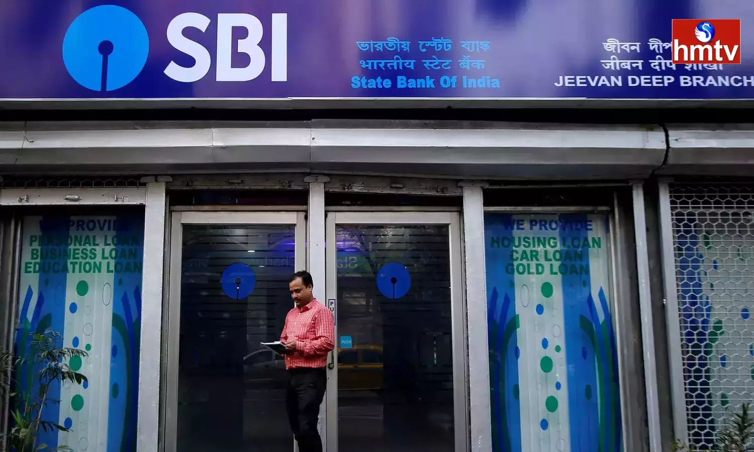 Bank Has Further Increased the Investment Limit as part of SBI Special FD Scheme Amrit Kalash