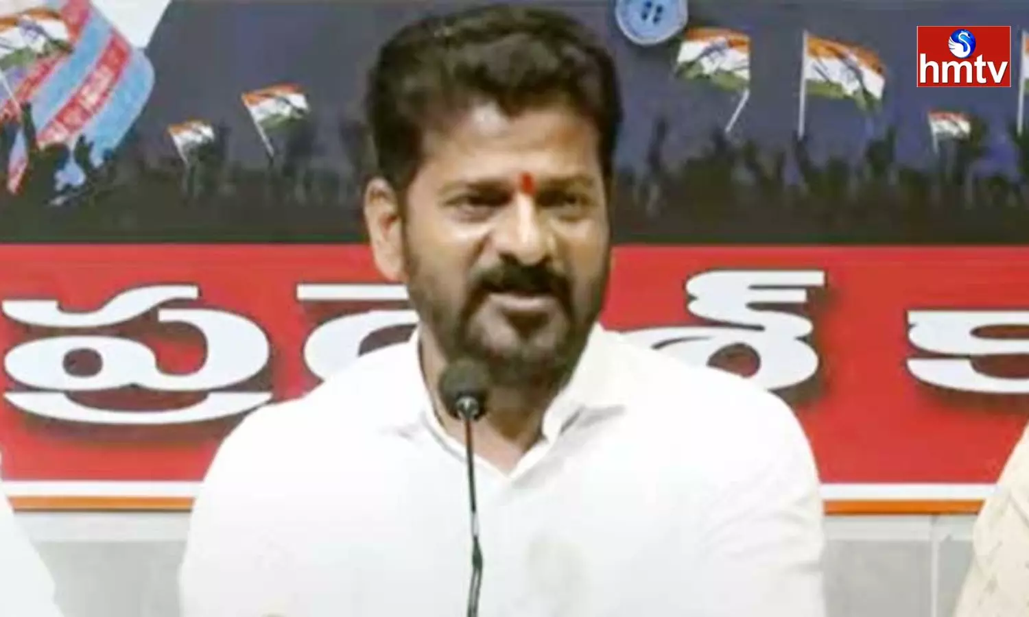 Revanth Reddy About Dharani