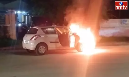 A Fire Broke Out In A Car In Thondapalli A Fire Broke Out In A Car In Thondapalli