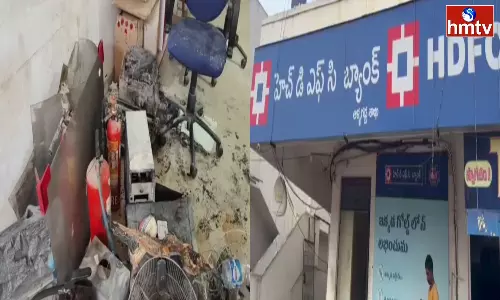 Fire Accident In Allagadda HDFC Bank Branch
