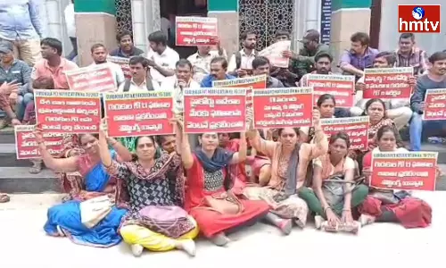 2017 PET Candidates Who Besieged The TSPSC Office