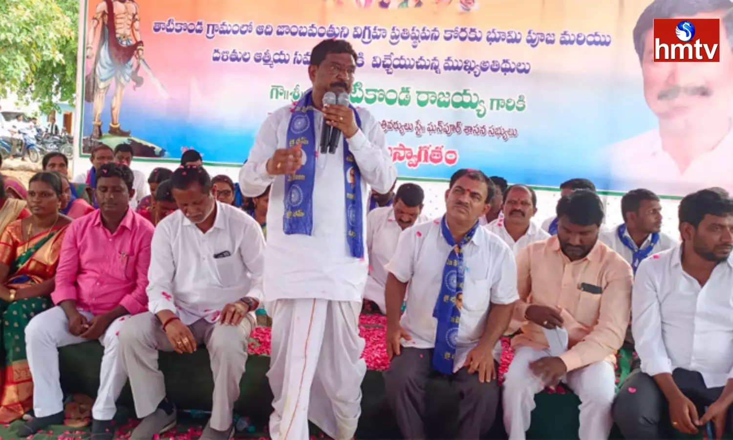 MLA Thatikonda Rajaiah Slams MLC Kadiyam Srihari