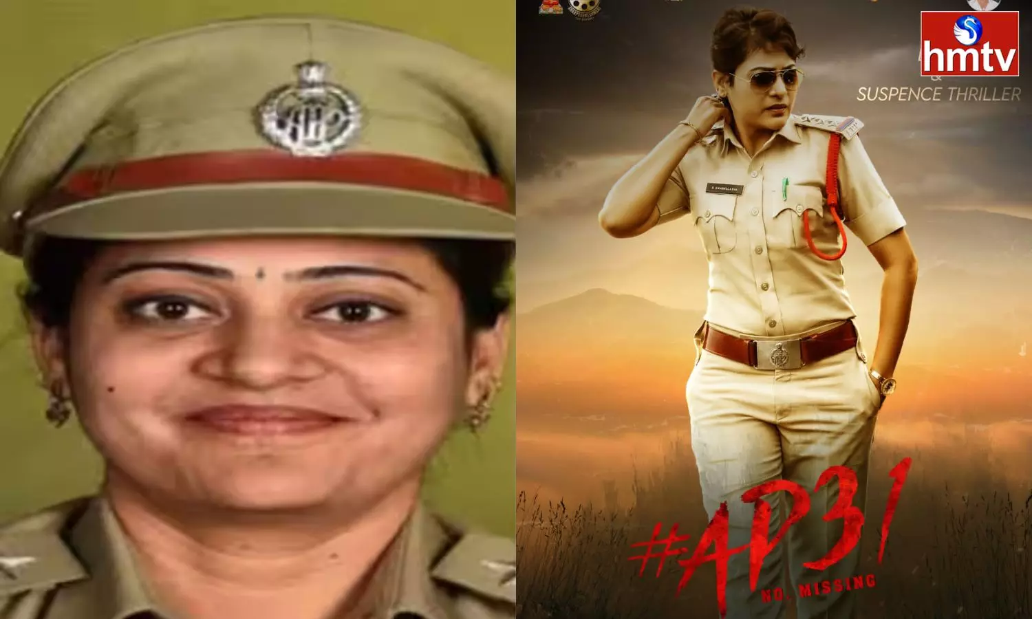 CI Swarnalatha Arrested After Extort Rs.20 lakhs CI Swarnalatha Arrested After Extort Rs.20 lakhs