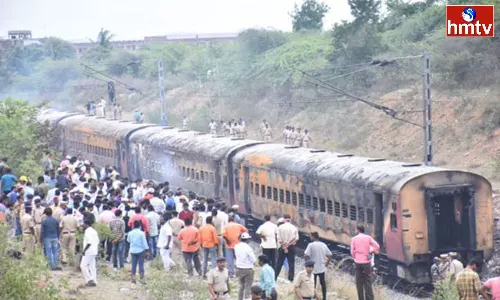 Special Team Formed To Probe Falaknuma Express Fire Accident Case Special Team Formed To Probe Falaknuma Express Fire Accident Case