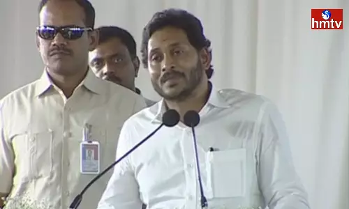 CM Jagan Speech Gandikota YSR District CM Jagan Speech Gandikota YSR District