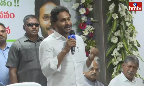Jagan inaugurated Pulivendula Municipal Office