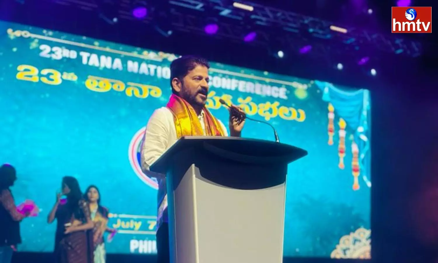 Revanth Reddy Key Comments in Tana Sabha