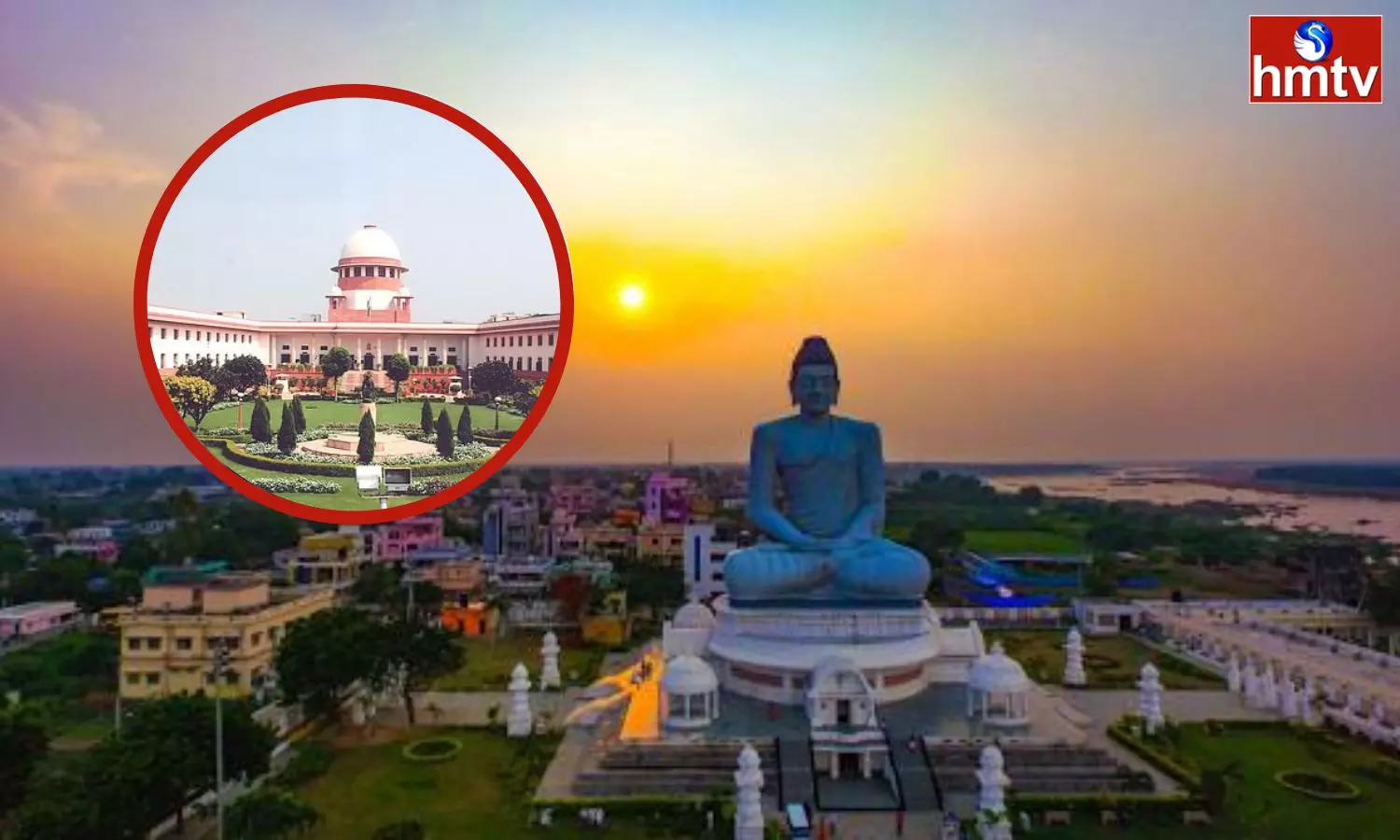 In A While The Amaravati Capital Case Will Be Heard In The Supreme Court