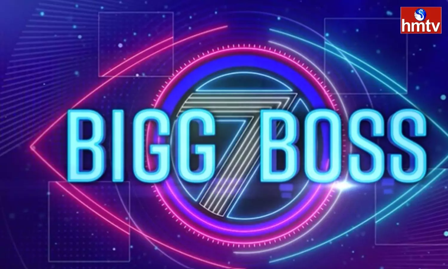 Bigg Boss Telugu 7 Promo Video Released Check Here