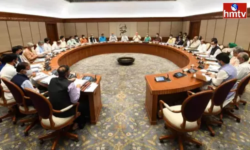 Expansion Of Union Cabinet On 12th Of This Month