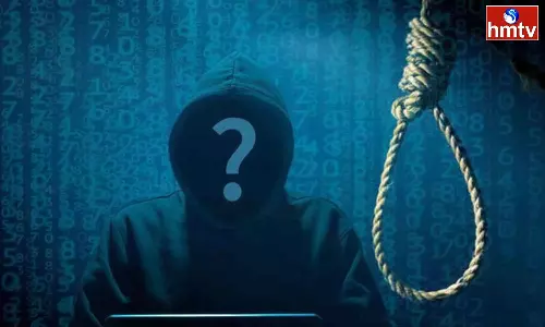 Student Suicide Because Of Online Money App Harassment