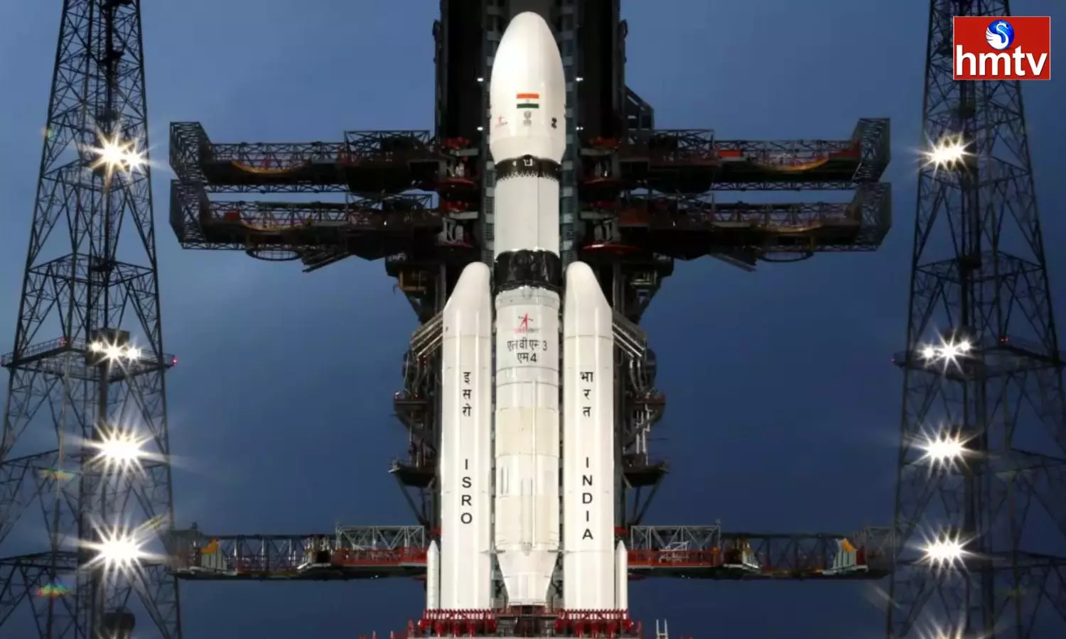 Chandrayaan 3 Launches On July 14