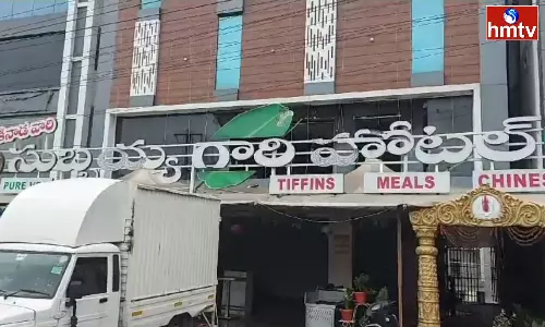 Fire Accident In Vanasthalipuram Hyderabad Fire Accident In Vanasthalipuram Hyderabad