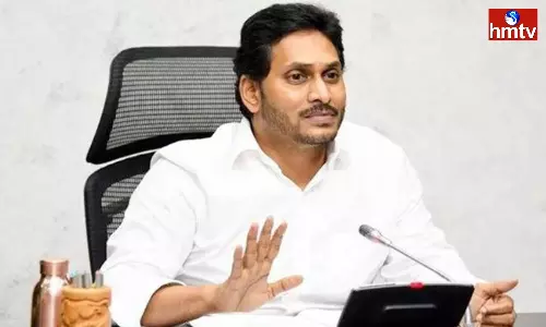 AP Cabinet Meeting Chaired CM Jagan AP Cabinet Meeting Chaired CM Jagan
