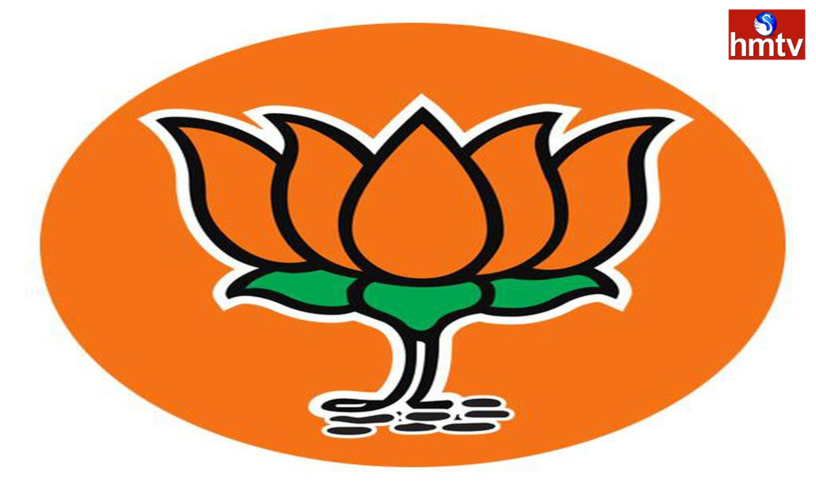 BJP to appoint new state unit chief, LoP