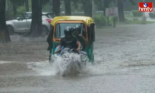 Heavy Rain in Rajahmundry Heavy Rain in Rajahmundry