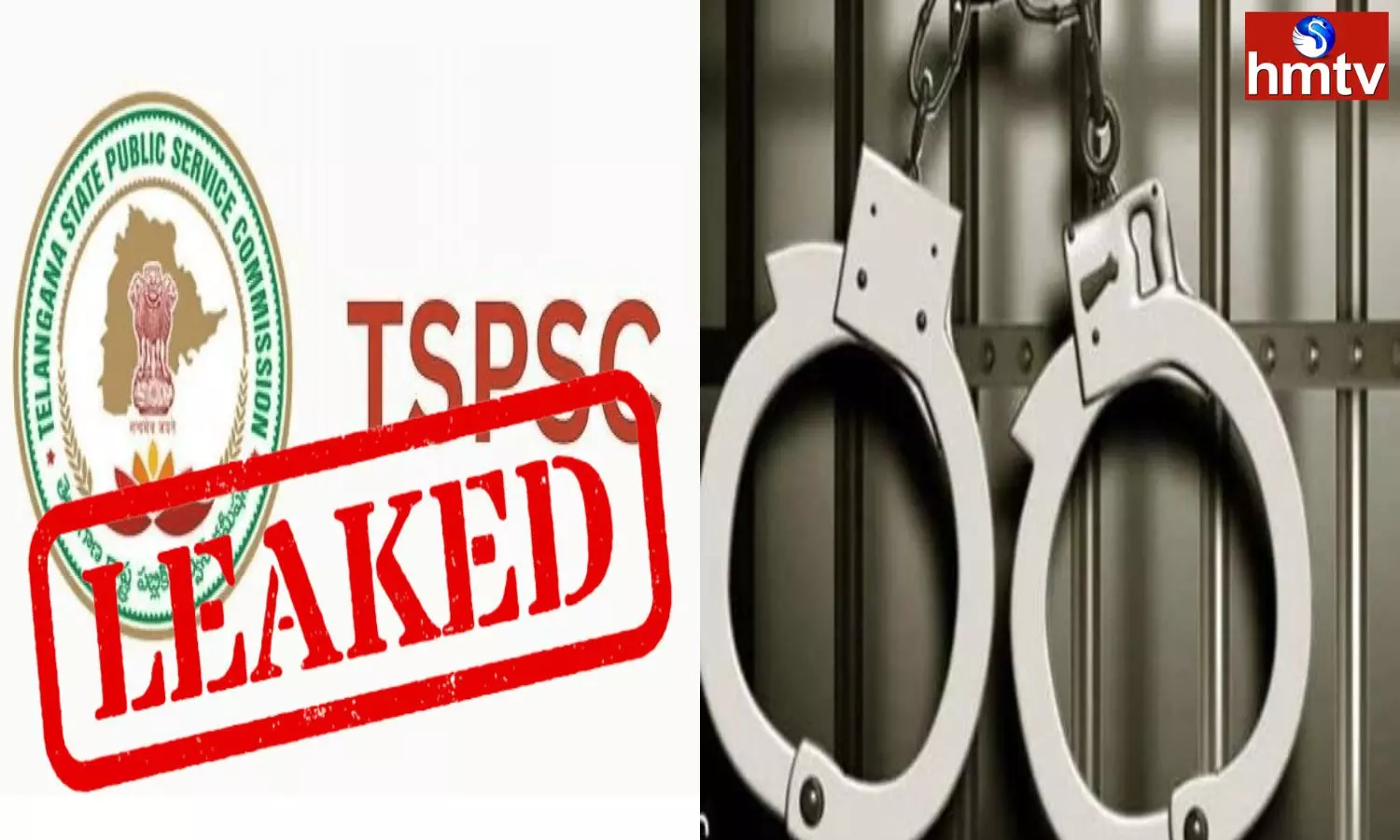 SIT Officials Have Arrested Five More Accused In The TSPSC Paper Leakage Case