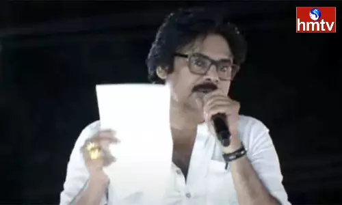 Pawan Kalyan Fire On CM Jagan