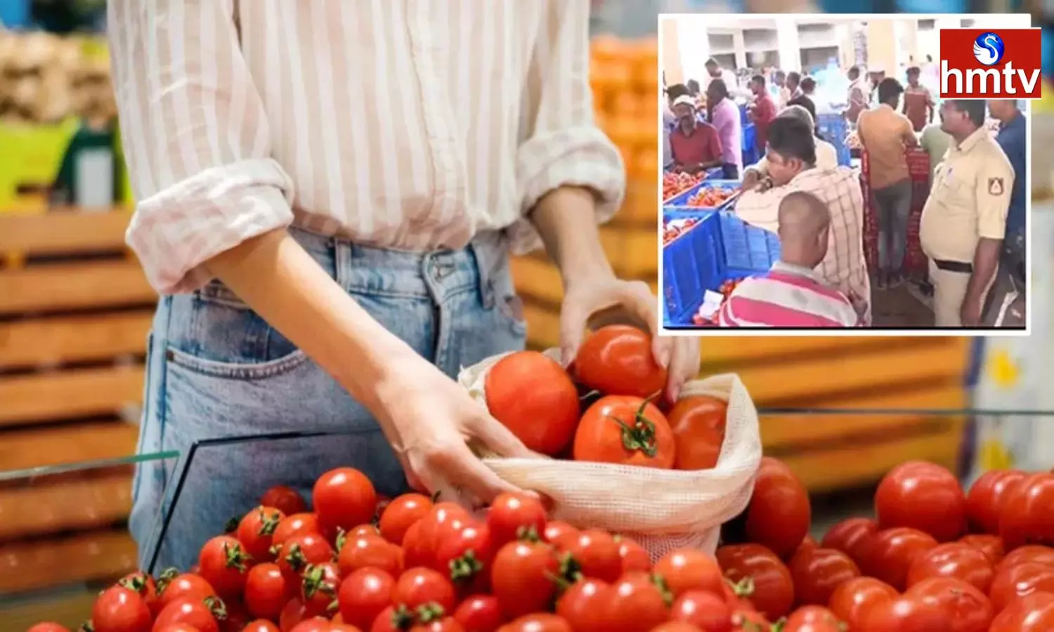 Police Security at Kolar Market Due to Tomato Thefts