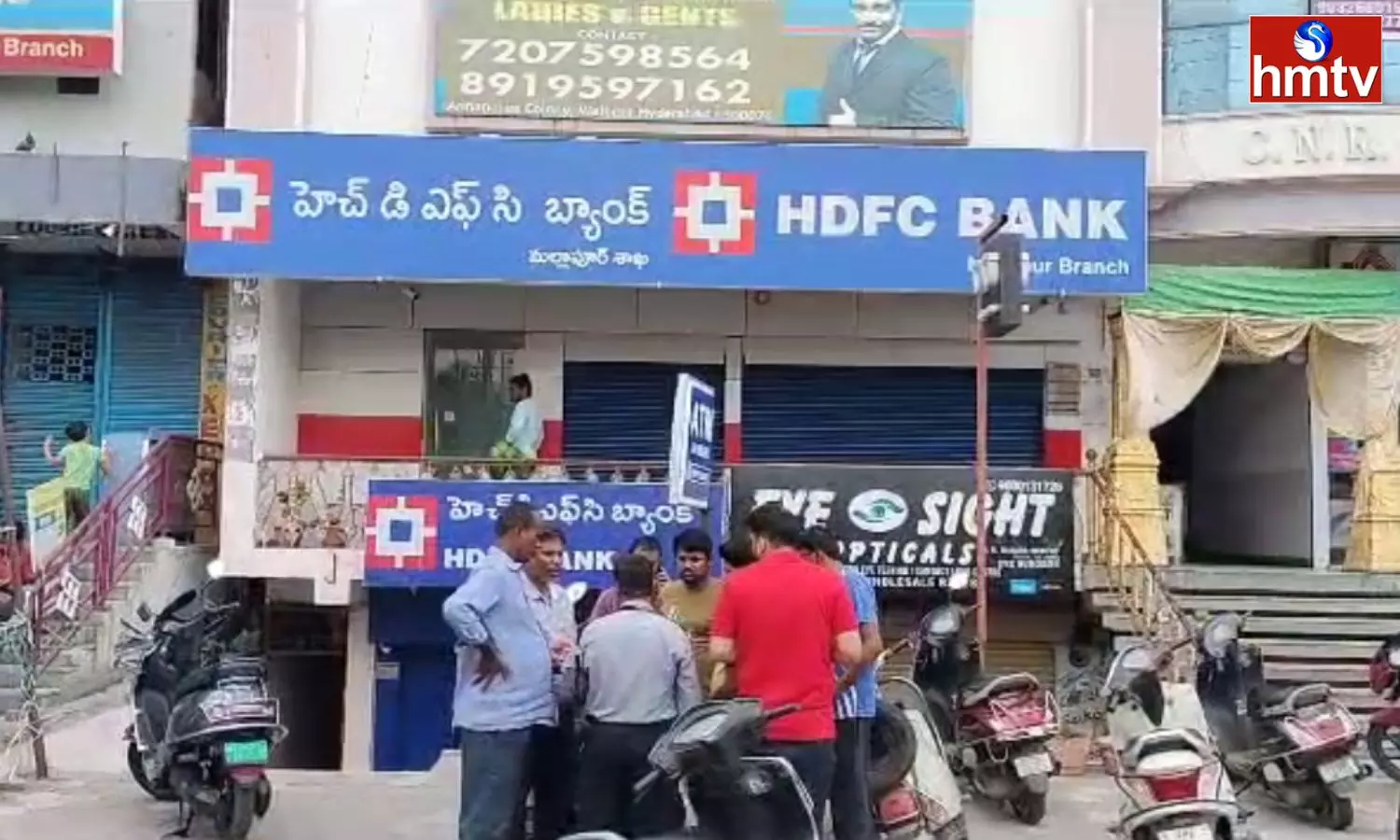 A Technical Fault In An ATM In Mallapur Hyderabad