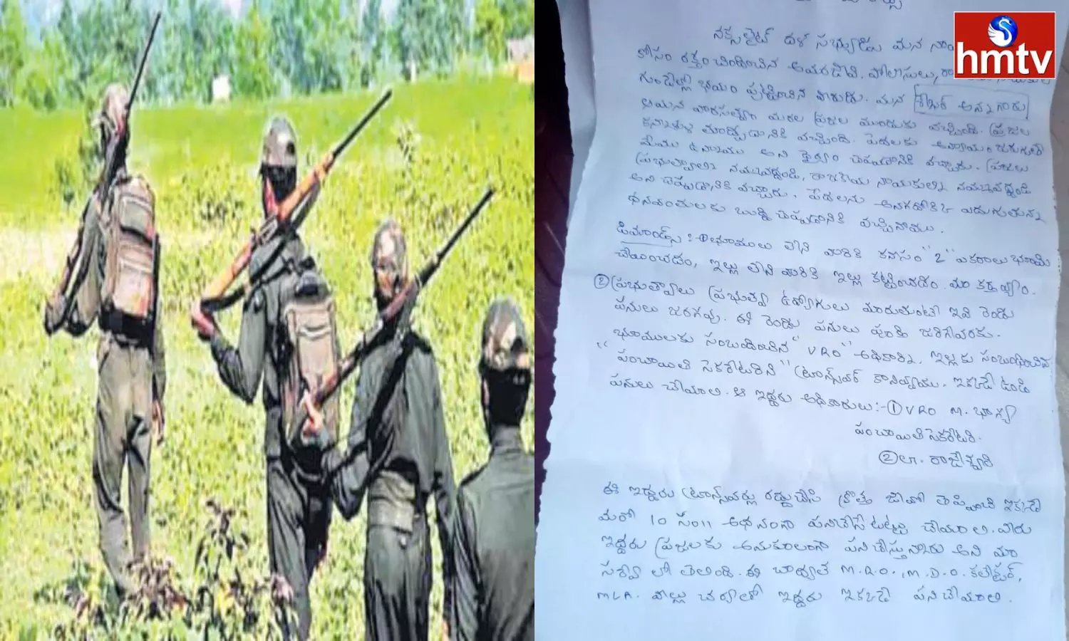 Maoist Warning To VRO Varamjyoti In Anantapur