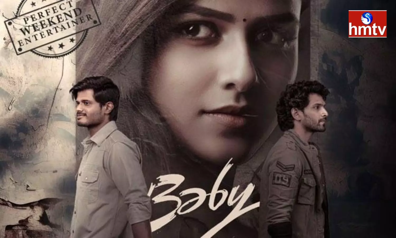 Baby Telugu Movie Day 2 Box Office Collections