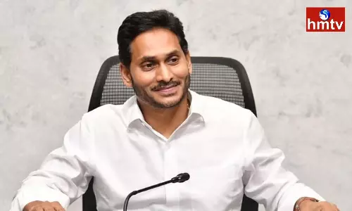 CM Jagan Will Visit Venkatagiri On 21St Of This Month