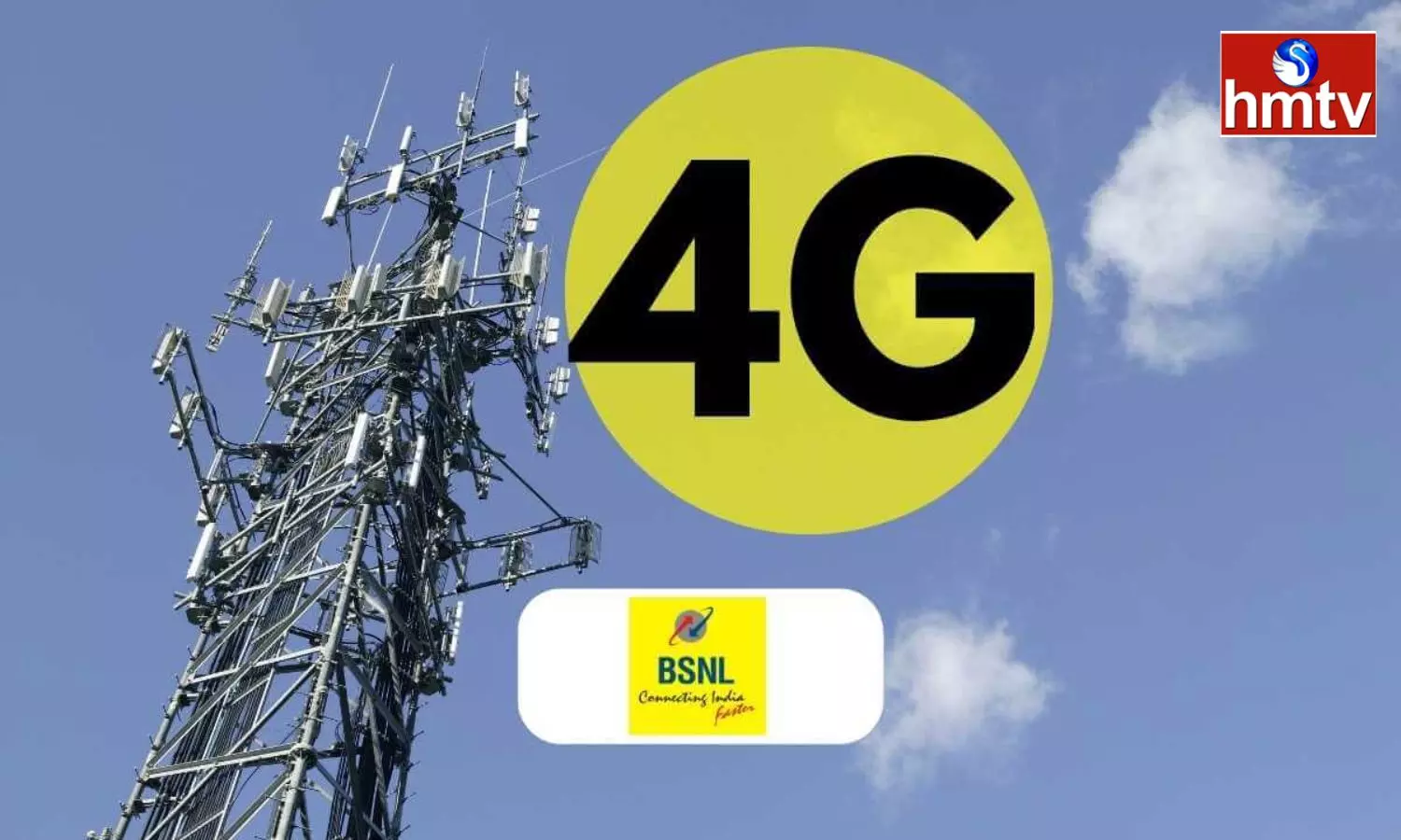 Alert to BSNL Users Change SIM for 4G Network for Free