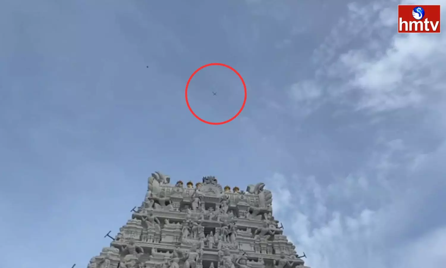 Planes Circling Near Srivari Temple